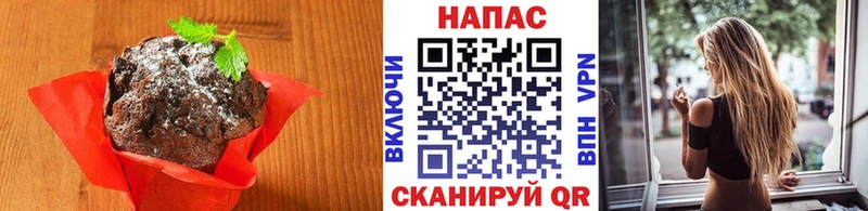 где купить наркоту  Урус-Мартан  Canna-Cookies марихуана 