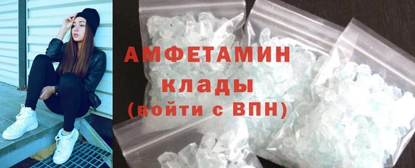 СК Лабытнанги
