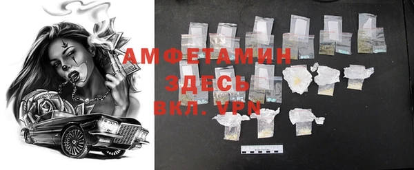 каннабис Ладушкин