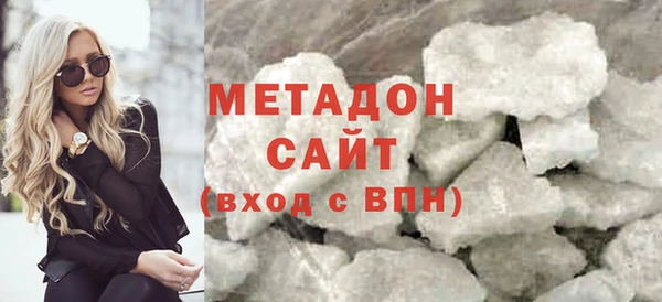 меф Лагань