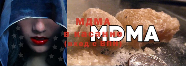 меф Лагань