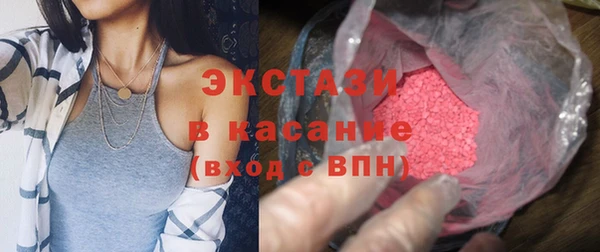 СК Лабытнанги