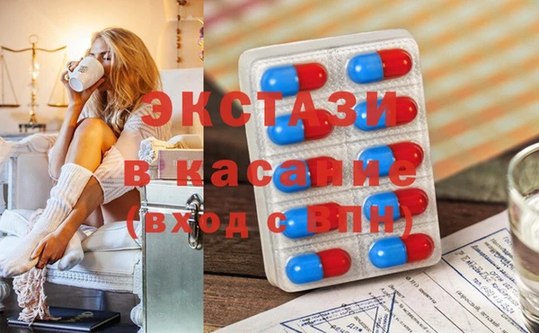 меф Лагань