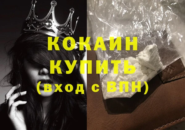 СК Лабытнанги
