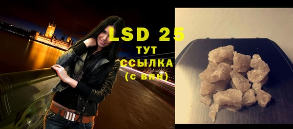 СК Лабытнанги