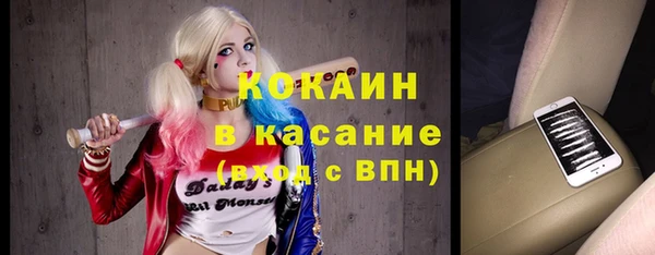 меф Лагань