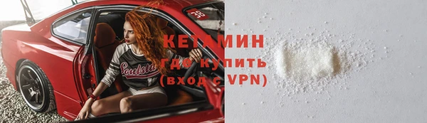 каннабис Ладушкин