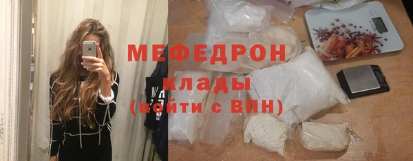 каннабис Ладушкин