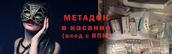 СК Лабытнанги