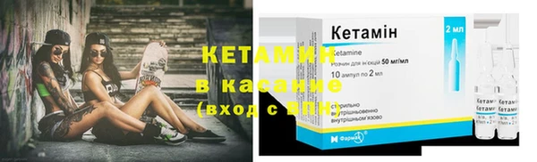 каннабис Ладушкин