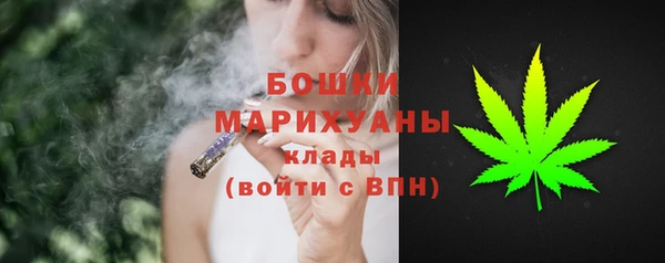 каннабис Ладушкин