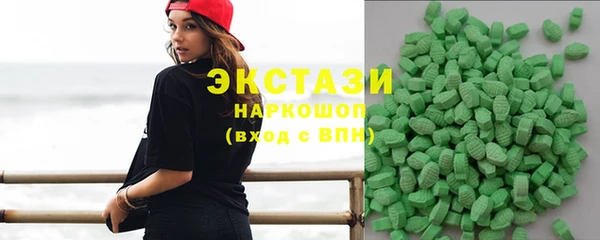 СК Лабытнанги