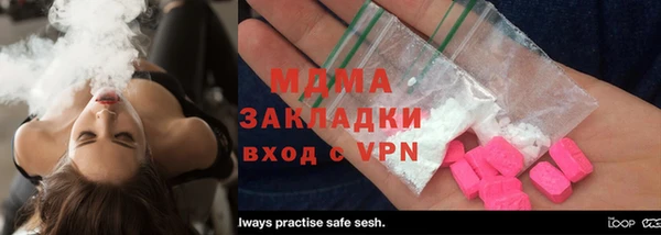 СК Лабытнанги