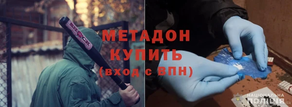 каннабис Ладушкин