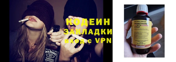 СК Лабытнанги