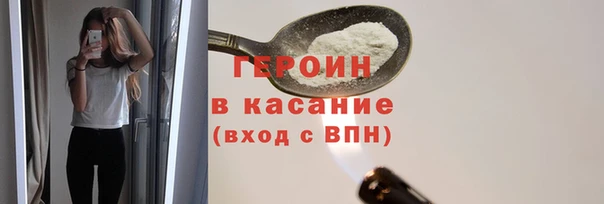СК Лабытнанги