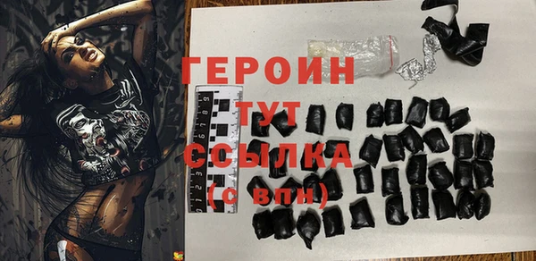 меф Лагань