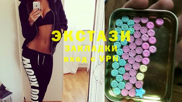 каннабис Ладушкин