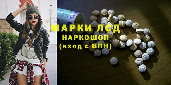 каннабис Ладушкин