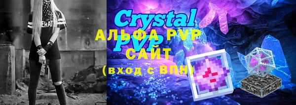 хмурый Новокубанск