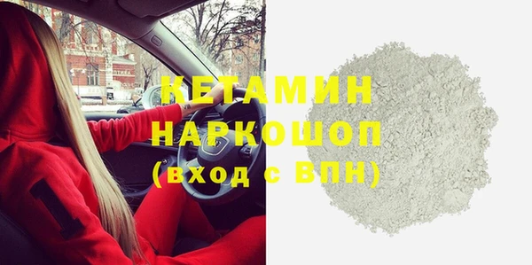 СК Лабытнанги