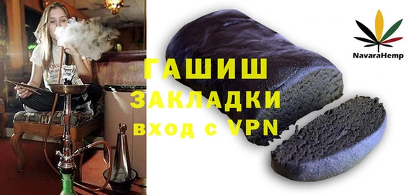 СК Лабытнанги