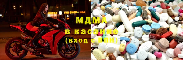 каннабис Ладушкин