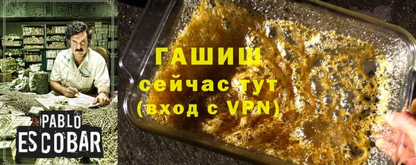 каннабис Ладушкин
