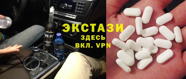 СК Лабытнанги