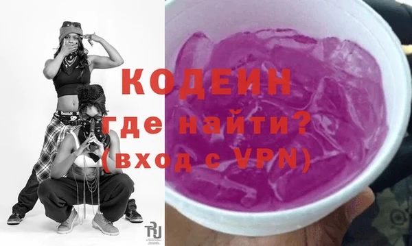 каннабис Ладушкин