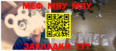 ALPHA PVP Коммунар