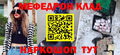 кокаин колумбия Конаково