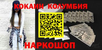 ALPHA PVP Коммунар