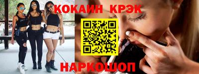 а пвп мука Комсомольск-на-Амуре