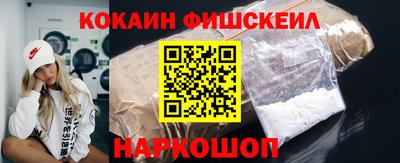 ALPHA PVP Коммунар