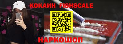 ALPHA PVP Коммунар