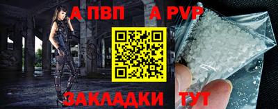кокаин колумбия Конаково