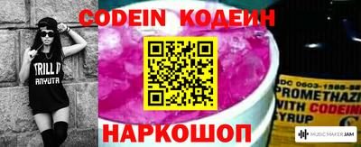 а пвп мука Комсомольск-на-Амуре