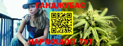 кокаин колумбия Конаково