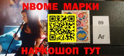 кокаин колумбия Конаково