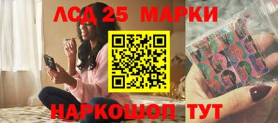 ALPHA PVP Коммунар