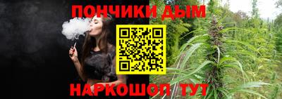 ALPHA PVP Коммунар