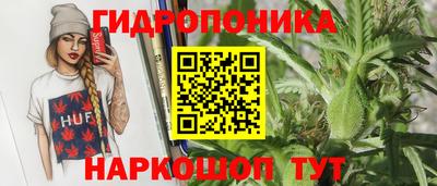 а пвп мука Комсомольск-на-Амуре