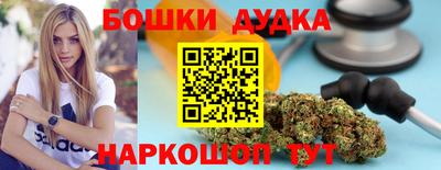ALPHA PVP Коммунар