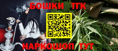 ALPHA PVP Коммунар