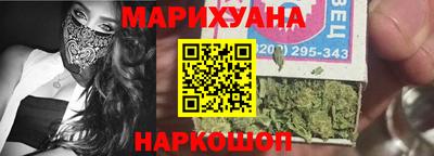 а пвп мука Комсомольск-на-Амуре