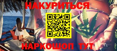 а пвп мука Комсомольск-на-Амуре