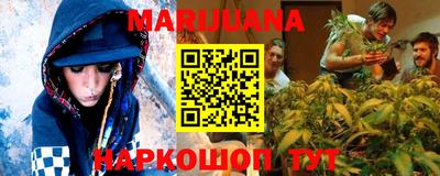 кокаин колумбия Конаково
