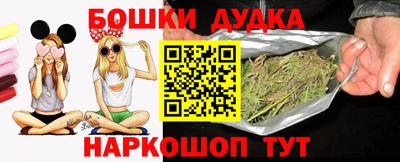 ALPHA PVP Коммунар