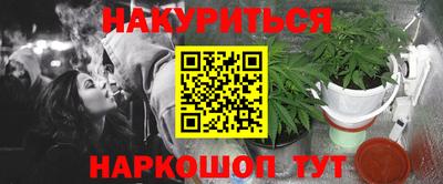 кокаин колумбия Конаково